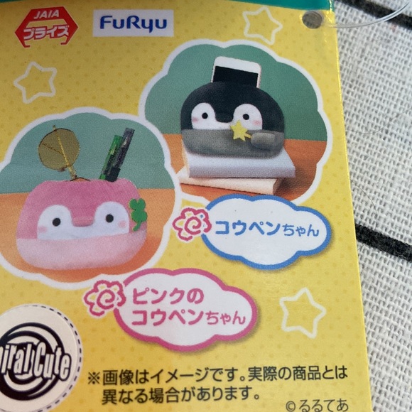 NWT “positive vibe penguin” Koupen Phone holder - Picture 2 of 9